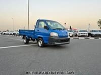 TOYOTA Townace Truck