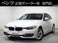 2012 BMW 3 SERIES