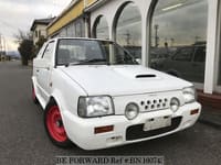 1989 NISSAN MARCH 0.9