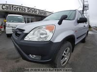 2001 HONDA CR-V 2.0IL