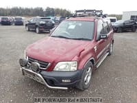 1997 HONDA CR-V