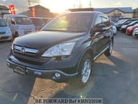 2007 HONDA CR-V