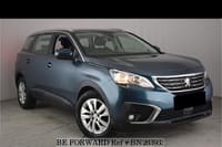 2018 PEUGEOT 5008 MANUAL DIESEL