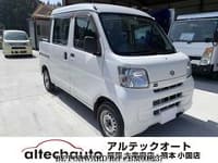 2014 DAIHATSU HIJET CARGO