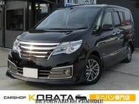 2014 NISSAN SERENA