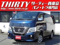 2017 NISSAN NISSAN OTHERS