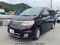 2007 NISSAN SERENA