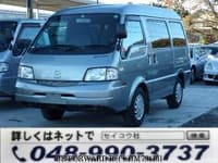 2016 MAZDA BONGO VAN