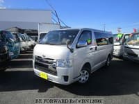 2017 TOYOTA REGIUSACE VAN