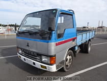 Used 1992 MITSUBISHI CANTER BN261252 for Sale for Sale