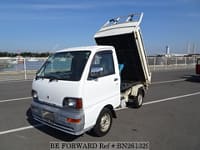 1996 MITSUBISHI MINICAB TRUCK