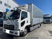 Used 2023 UD TRUCKS CONDOR BN291068 for Sale