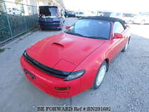 Used 1991 TOYOTA CELICA BN291682 for Sale for Sale