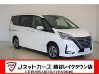 2020 NISSAN SERENA