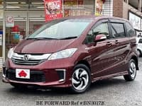 2015 HONDA FREED HYBRID