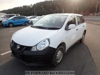 NISSAN Ad Van
