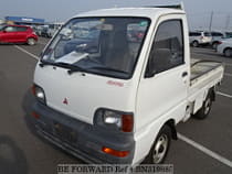 Used 1996 MITSUBISHI MINICAB TRUCK BN319885 for Sale for Sale