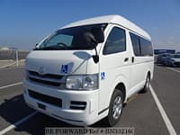 TOYOTA Regiusace Van