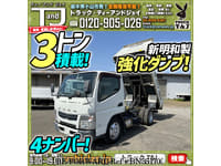 2012 MITSUBISHI CANTER