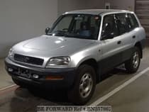 Used 1997 TOYOTA RAV4 BN357862 for Sale for Sale