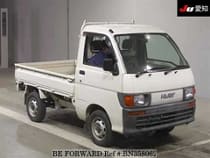 Used 1998 DAIHATSU HIJET TRUCK BN358062 for Sale for Sale