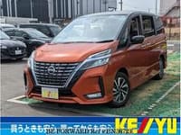 2020 NISSAN SERENA