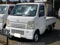 MAZDA Scrum Truck