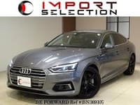 2017 AUDI A5