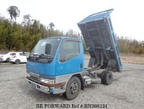 Used 1997 MITSUBISHI CANTER BN368124 for Sale for Sale