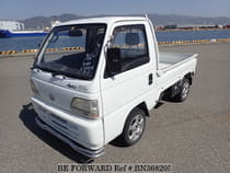 Used 1994 HONDA ACTY TRUCK BN368205 for Sale for Sale