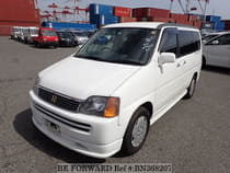 Used 1998 HONDA STEP WGN BN368207 for Sale for Sale