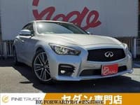 NISSAN Skyline