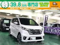 2014 NISSAN DAYZ