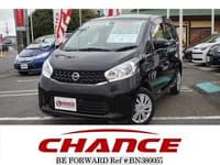 2014 NISSAN DAYZ