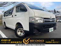 TOYOTA Regiusace Van