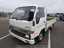 Used 1994 TOYOTA HIACE TRUCK BN387596 for Sale for Sale