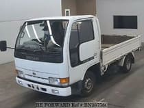 Used 1995 NISSAN ATLAS BN387560 for Sale for Sale