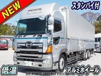 2010 HINO PROFIA