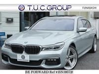2016 BMW 7 SERIES