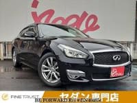 2016 NISSAN FUGA