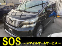 2011 TOYOTA VELLFIRE 2.4ZII