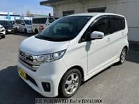2013 NISSAN DAYZ