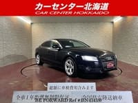 2011 AUDI A5 2.0TFSI4WD