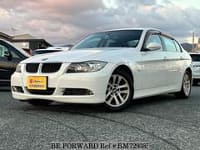 2008 BMW 3 SERIES