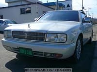 NISSAN Cedric Sedan