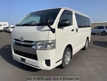 Used 2017 TOYOTA HIACE VAN BN460196 for Sale for Sale