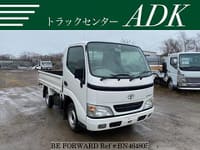 2007 TOYOTA DYNA TRUCK 2.0