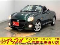 2017 DAIHATSU COPEN