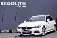2013 BMW 3 SERIES