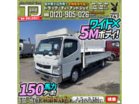 2014 MITSUBISHI CANTER